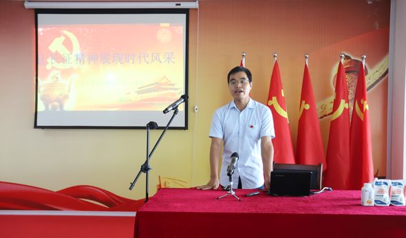 花花牛第一期入黨積極分子培訓(xùn)班開講啦！