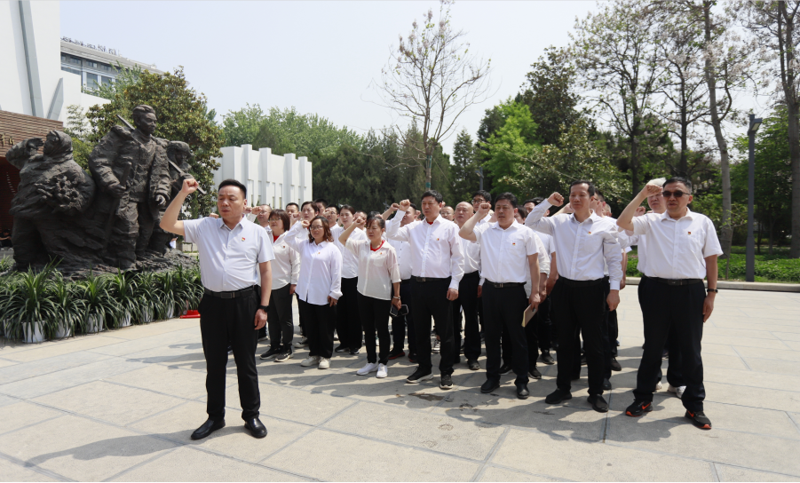 砥礪初心使命，汲取奮進(jìn)力量丨花花牛乳業(yè)集團(tuán)黨委組織開展學(xué)習(xí)“焦裕祿精神”主題黨日活動(dòng)
