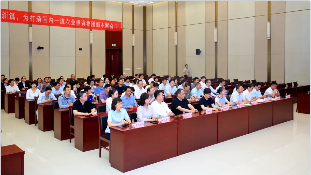 省農投集團2024年春季健身月活動頒獎儀式舉行，花花牛聯(lián)隊獲得優(yōu)異成績！