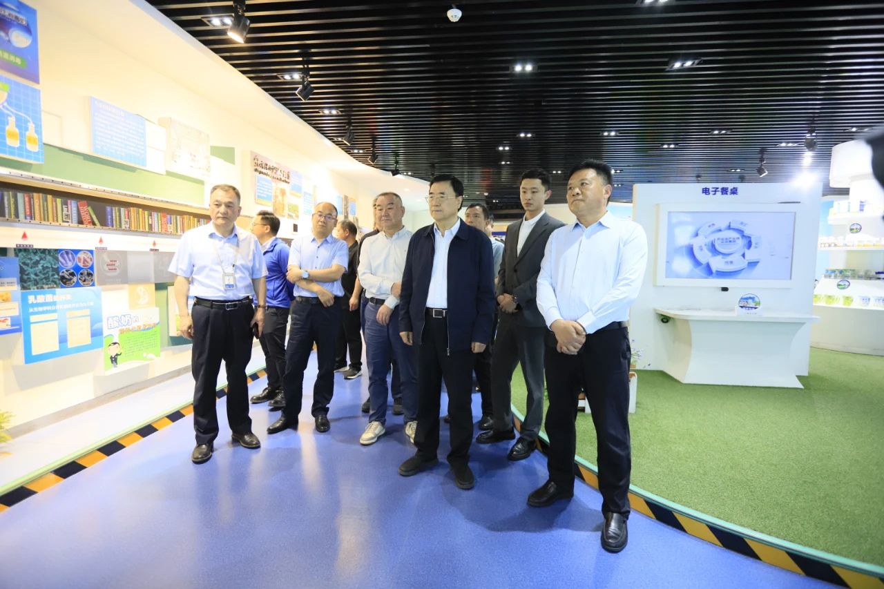 河南省2024國(guó)家“學(xué)生飲用奶計(jì)劃”推廣工作推進(jìn)會(huì)在鄭州成功舉辦！