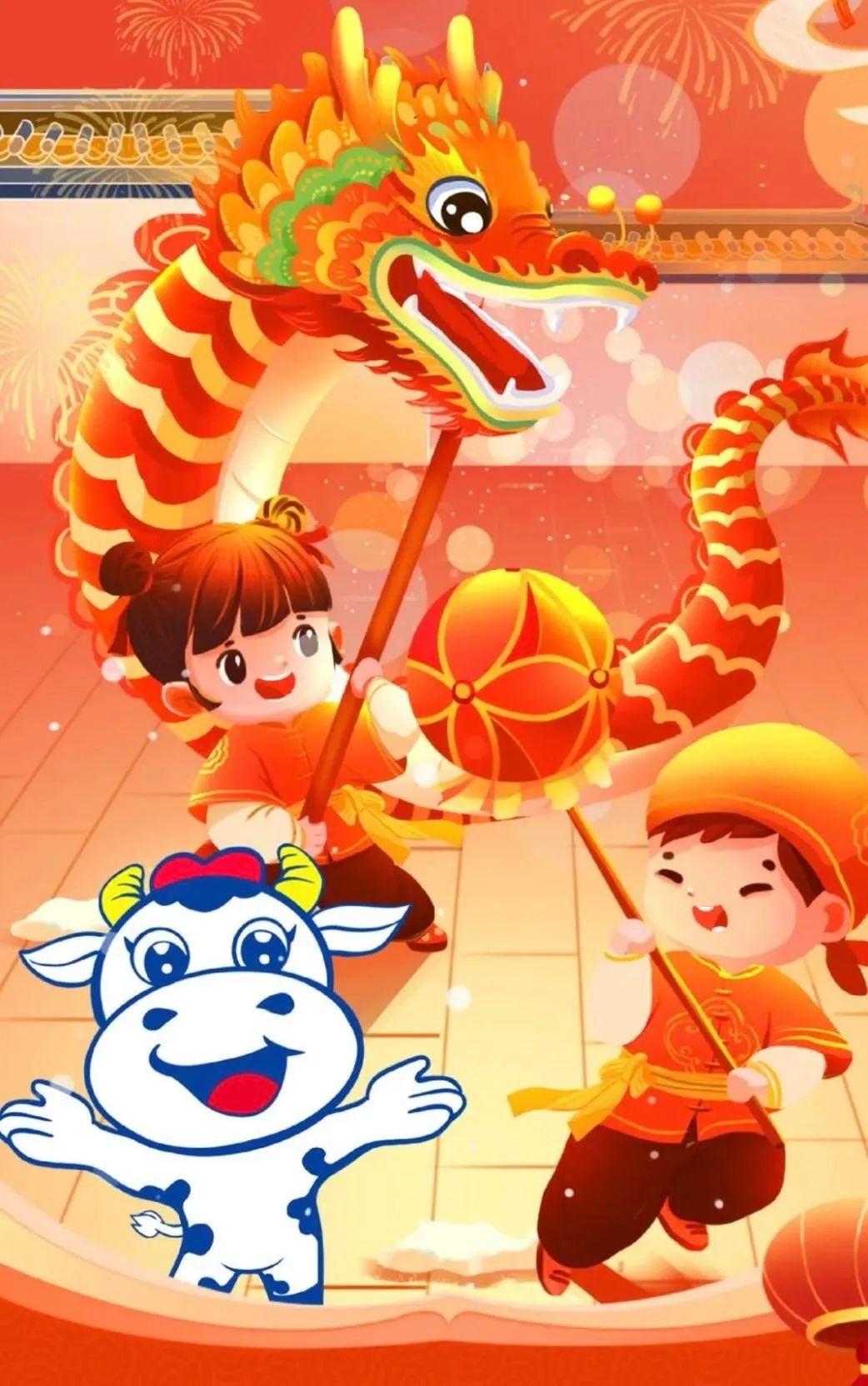 愿以雪意祈豐年，靜守春來萬物新丨花花牛乳業(yè)集團(tuán)舉辦職工猜燈謎、鬧元宵系列活動(dòng)