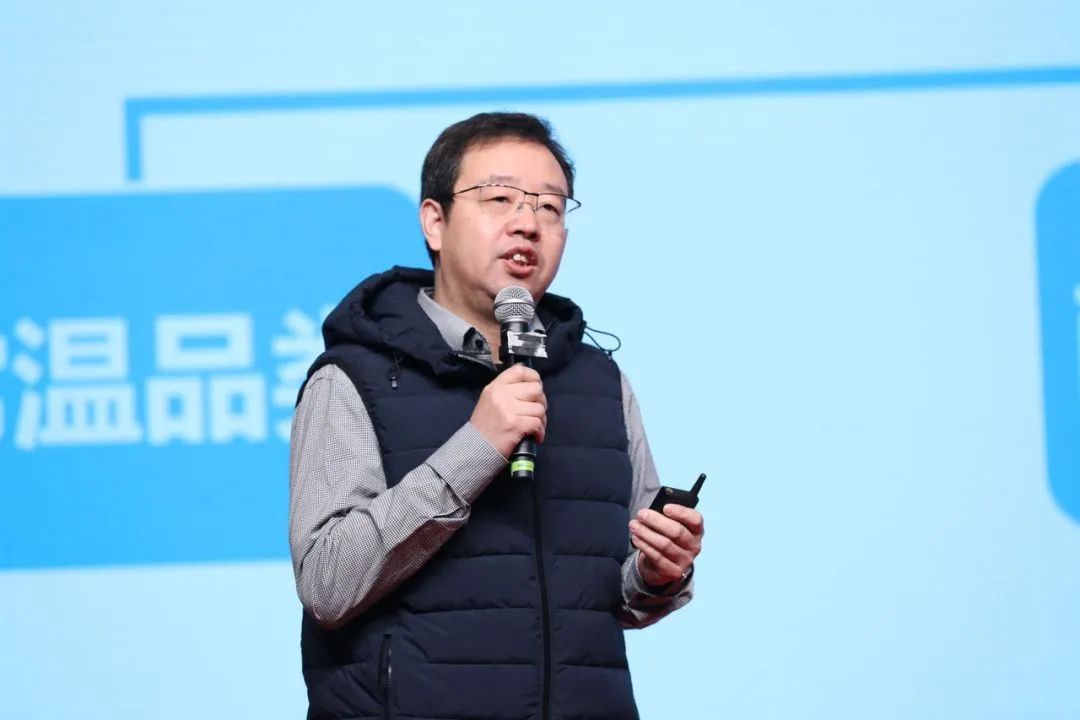花花牛乳業(yè)30周年暨2024年客戶大會圓滿召開！