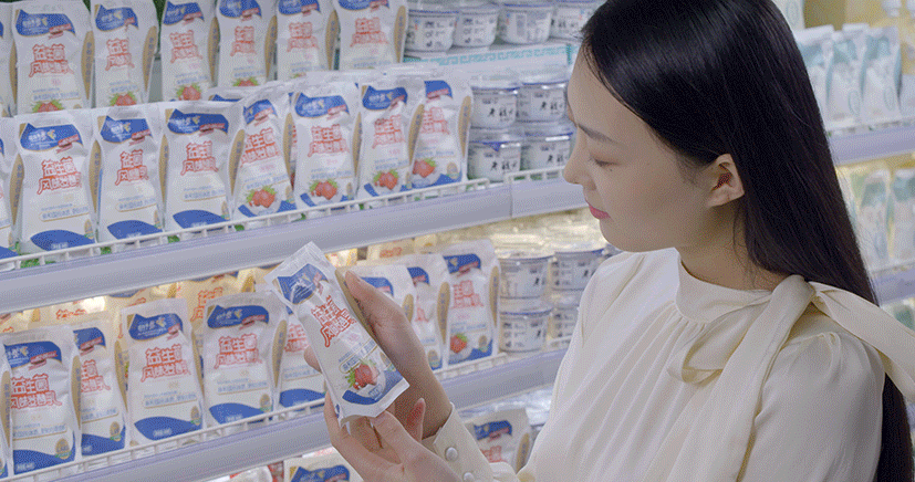 花花牛丨落實(shí)食品生產(chǎn)加工企業(yè)質(zhì)量安全主體責(zé)任，助力人民群眾生活更美好——2023年河南省暨鄭州食品安全宣傳周啟動(dòng)儀式隆重舉行