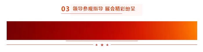 啟航新征程 點(diǎn)亮新賽道丨花花牛乳業(yè)集團(tuán)參加第十四屆中國(guó)奶業(yè)大會(huì)暨D20峰會(huì)，榮獲“中國(guó)乳制品生產(chǎn)企業(yè)現(xiàn)代化等級(jí)5A級(jí)”評(píng)定殊榮