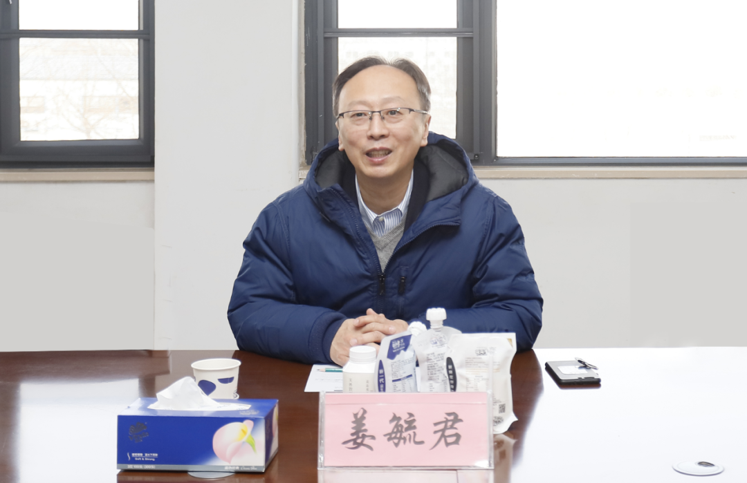 花花牛丨東北農大食品學院院長、中原食品實驗室首席科學家姜毓君教授蒞臨花花牛乳業(yè)集團調研