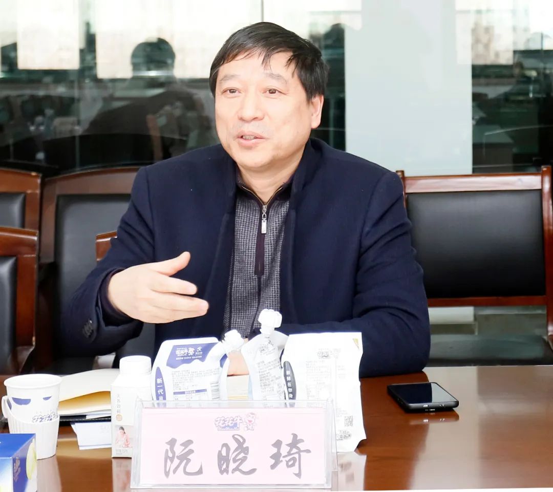 花花牛丨東北農大食品學院院長、中原食品實驗室首席科學家姜毓君教授蒞臨花花牛乳業(yè)集團調研