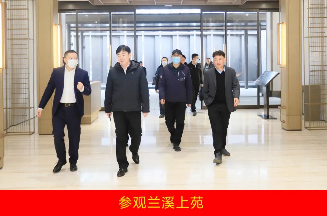 新年開新局 合作促發(fā)展丨佳木斯市委常委、副市長閆志剛一行蒞臨花花牛乳業(yè)集團(tuán)及佳田企業(yè)考察座談