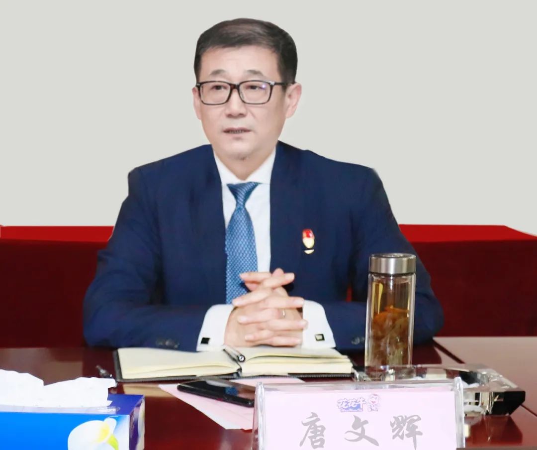 凝心聚力謀開局，賡續(xù)奮斗再出發(fā) |河南花花牛乳業(yè)集團2022年度述職暨2023年度規(guī)劃會議隆重召開