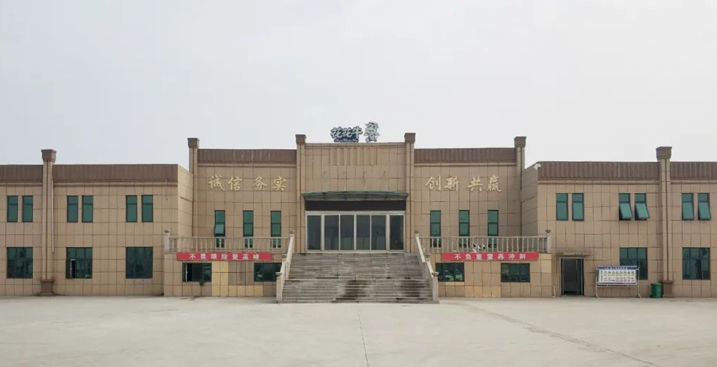 花花牛兩座自有牧場入選 河南省農(nóng)業(yè)農(nóng)村廳2021年度畜禽養(yǎng)殖標(biāo)準化示范場