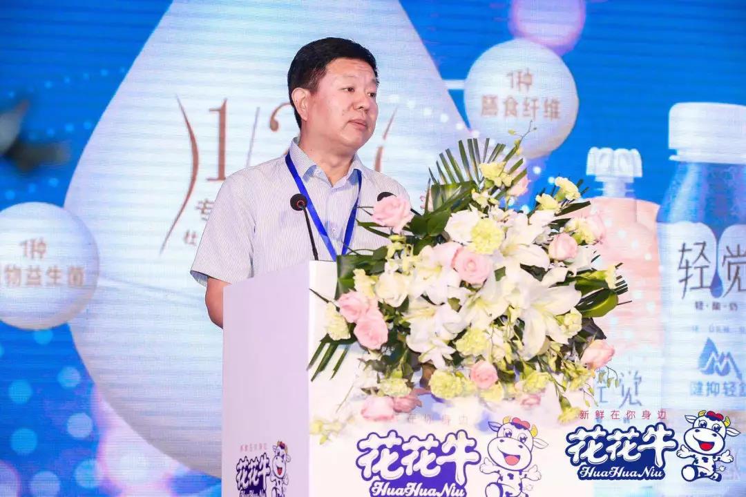 花花牛輕覺上市暨優(yōu)質乳工程認證發(fā)布會，盛大啟幕！