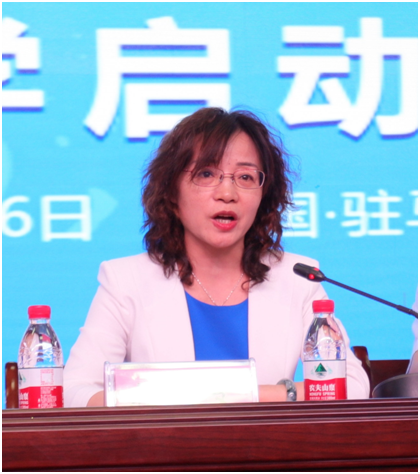 “健康中原，牛奶伴您行——花花牛乳業(yè)集團(tuán)2018中國小康牛奶行動(dòng)” 公益助學(xué)啟動(dòng)儀式隆重舉行