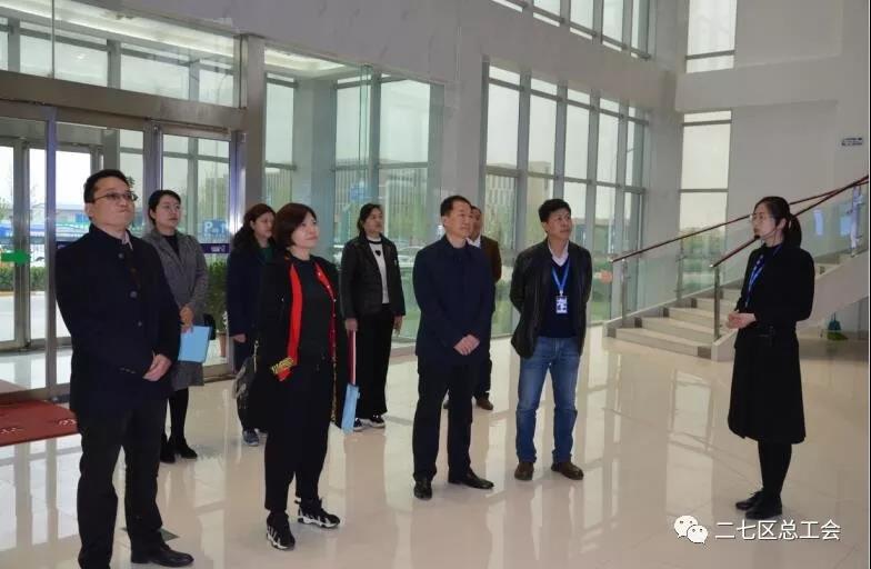 鄭州市總工會到我區(qū)開展“不忘初心、牢記使命、再創(chuàng)輝煌”工會工作調(diào)研