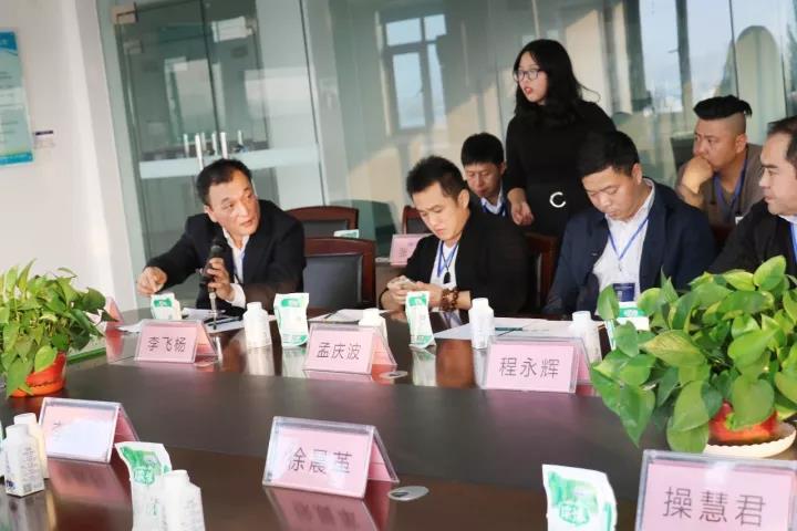 商界領(lǐng)袖俱樂部精英參訪花花牛！