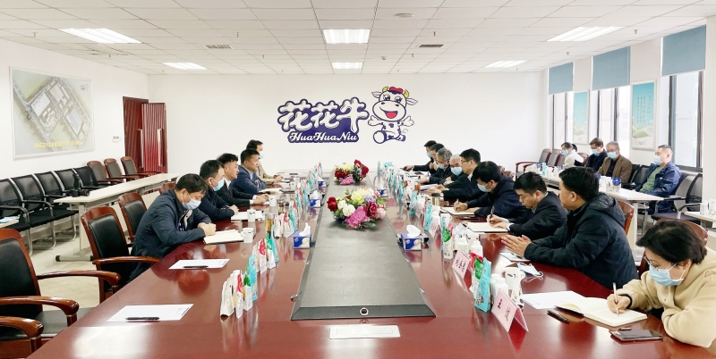 河南省委常委、副省長費東斌蒞臨 花花牛乳業(yè)集團調研