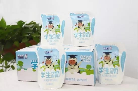 花花牛首款愛克林低溫學(xué)生飲用酸牛奶上市啦?。?！