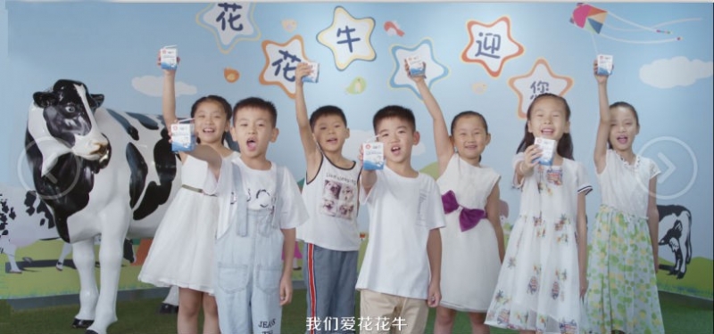 喜報 | 國家市場監(jiān)管總局抽檢，花花牛等112家企業(yè)乳品抽檢全部合格