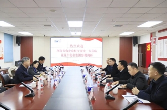 省委農(nóng)辦副主任、省農(nóng)業(yè)農(nóng)村廳黨組成員、副廳長(zhǎng)劉曉文蒞臨花花牛乳業(yè)集團(tuán)調(diào)研