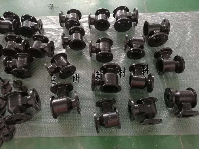 ��Ϳ�ķ��y�T