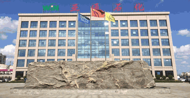 ɽ�|��ͨʯ��