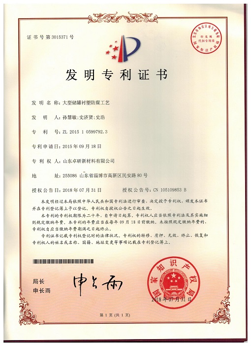 �l(f��)������